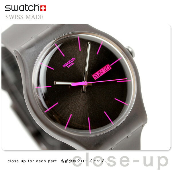 【ワケありアウトレット】Swatch スウォッチ スイス製 腕時計 ニュージェント ブラウンレーベル SUOC700SWATCH NEW GENT BROWN REBEL