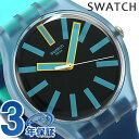 【5日は全品5倍にさらに+4倍でポイント最大33倍】 スウォッチ SWATCH 腕時計 スイス製 オリジナルス ニュージェント 41mm SUOS105 時計【あす楽対応】