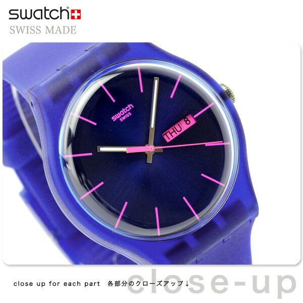 Swatch スウォッチ スイス製 腕時計 ニュージェント ロイヤル・ブルー・レーベル SUOS702