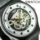 XEHb` SWATCH rv XCX IWi j[ WFg Vo[EO SUOZ147 v   