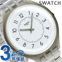 【5日は全品5倍にさらに+4倍でポイント最大33倍】 スウォッチ SWATCH 腕時計 スイス製 スキン ビッグ 40mm 薄型 SVUM101G 時計【あす楽対応】