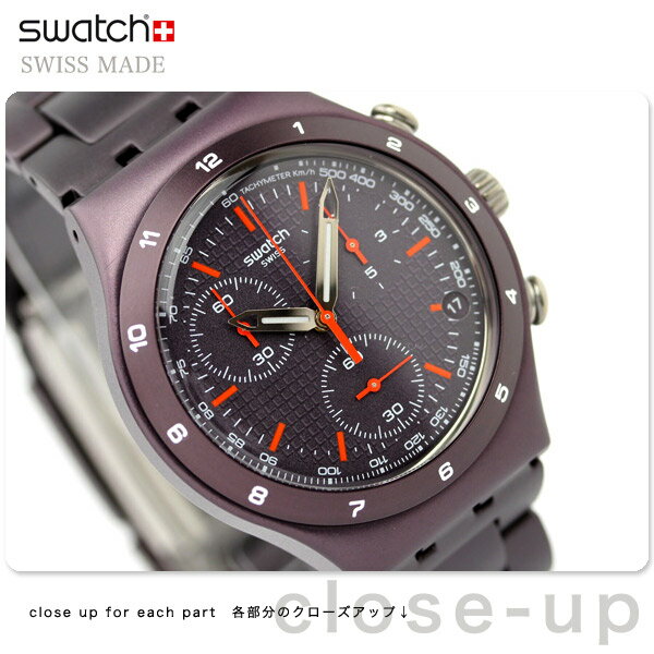 Swatch スウォッチ スイス製 腕時計 カモフラージュ ブラウンコート YCC4000AG【あす楽対応】SWATCH CAMOUFLAGE CHRONO BROWN COAT