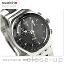 SWATCH IRONY CHRONO 2005春夏モデル WindfallSwatch スウォッチ スイス製 腕時計 アイロニークロノ ウィンドフォール ブラック YCS410GX【楽天優勝セール対象商品】