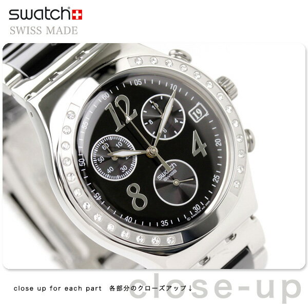 SWATCH IRONY CHRONO 2007tăf DreamnightSwatch XEHb` XCX rv ACj[Nm h[iCg u..