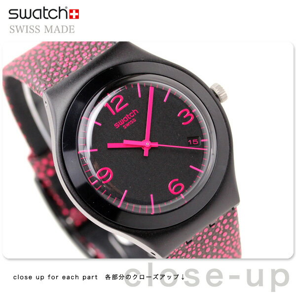 Swatch スウォッチ スイス製 腕時計 アイロニー ビッグ ピンクドロップス YGB4005