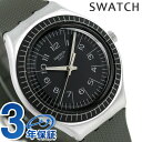【5日は全品5倍にさらに+4倍でポイント最大33倍】 スウォッチ SWATCH 腕時計 スイス製 アイロニー ビッグ 37.4mm YGS133 時計【あす楽対応】