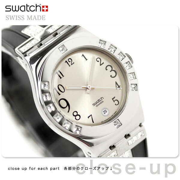 Swatch スウォッチ スイス製 腕時計 アイロニー ファンシー・ミー・ブラック YLS430C 【FS_708-7】【F2】