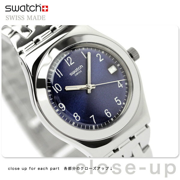 【数量限定特別価格】Swatch スウォッチ スイス製 腕時計 FOLLOW WAYS ダークブルー YLS438G 【FS_708-7】【F2】