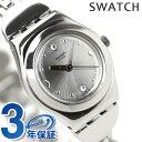 【5日は全品5倍にさらに+4倍でポイント最大33倍】 スウォッチ SWATCH 腕時計 スイス製 アイロニー レディ ディープストーンズ YSS213G 時計【あす楽対応】
