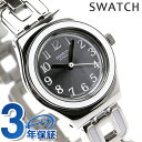 【5日は全品5倍にさらに+4倍でポイント最大33倍】 スウォッチ SWATCH 腕時計 スイス製 アイロニーレイディレイディ レディース YSS254G 時計【あす楽対応】