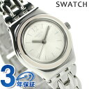 【5日は全品5倍にさらに+4倍でポイント最大33倍】 スウォッチ SWATCH 腕時計 スイス製 アイロニー レイディ レディース YSS285G 時計【あす楽対応】