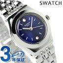 【5日は全品5倍にさらに+4倍でポイント最大33倍】 スウォッチ SWATCH 腕時計 スイス製 アイロニー レディ スローン YSS288G 時計【あす楽対応】