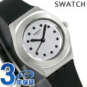 【5日は全品5倍にさらに+4倍でポイント最大33倍】 スウォッチ SWATCH 腕時計 スイス製 アイロニー レディ 25mm YSS306 時計【あす楽対応】