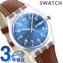 【25日は全品10倍にさらに+5倍でポイント最大28倍】 スウォッチ SWATCH オリジナルス ジェント ウィンディデューン メンズ レディース 腕時計 GE709 ブルー×ブラウン【あす楽対応】
