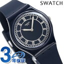 【25日は全品10倍にさらに+5倍でポイント最大28倍】 スウォッチ SWATCH オリジナルス ジェント ブルーベン メンズ レディース 腕時計 GN254 ブルー【あす楽対応】