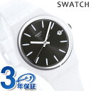 【25日は全品10倍にさらに+5倍でポイント最大28倍】 スウォッチ SWATCH オリジナルス ジェント アンチスリップ メンズ レディース 腕時計 GW410 ブラック×ホワイト【あす楽対応】