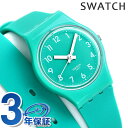 【5日は全品5倍にさらに+4倍でポイント最大33倍】 スウォッチ SWATCH 腕時計 レディース ミント 二重巻き LL115 オリジナルズ レディ ミント・リーブ 時計【あす楽対応】