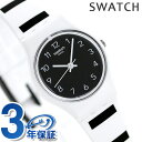 【5日は全品5倍にさらに+4倍でポイント最大33倍】 スウォッチ SWATCH オリジナルス ゼブレッテ レディース 腕時計 LW161 ブラック×ホワイト【あす楽対応】