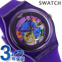 【5日は全品5倍にさらに+4倍でポイント最大33倍】 スウォッチ SWATCH 腕時計 メンズ スケルトン SUOV100 ニュージェント パープル・ラッカード 時計【あす楽対応】