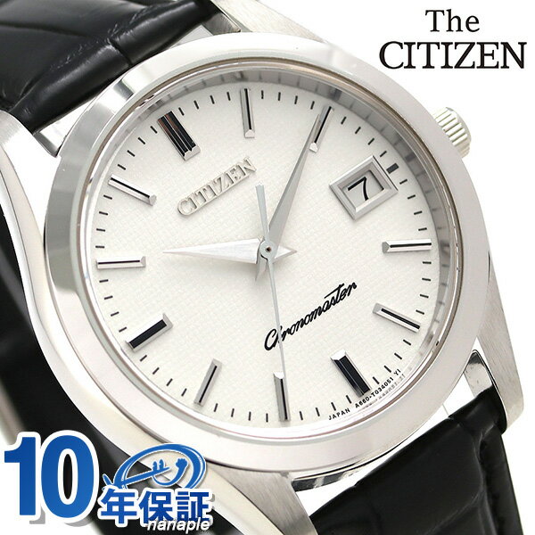 ザ・シチズン クオーツモデル AB900001A THE CITIZEN ホワイト×ブラック 時計