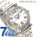 ティファニー アトラス 30mm 自動巻き K18YG レディース 腕時計 Z1300.68.16A20A00A TIFFANY&Co. ホワイト×イエローゴールド メタルベルト 新品