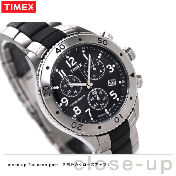 タイメックス TIMEX 腕時計 石川 遼 着用モデル Tシリーズ・シティスポーツ クロノグラフ ステンレスラバーコンビストラップ T2M706