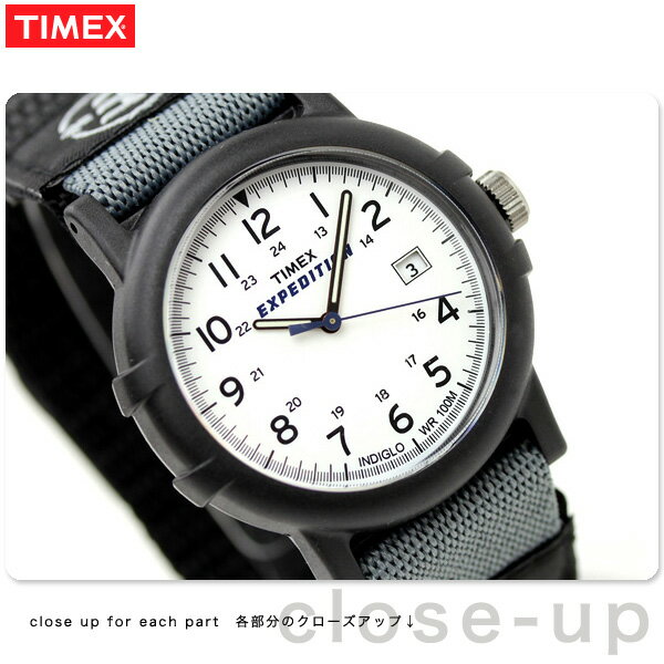 正規品 タイメックス TIMEX 腕時計 エクスぺディション キャンパー フルサイズ メンズ ホワイト T49713