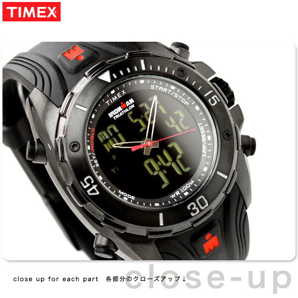 タイメックス TIMEX 腕時計 メンズ アイアンマン 42ラップ デュアルテック アナデジ ブラック T5K405