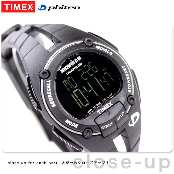 タイメックス TIMEX 腕時計 アイアンマン 50ラップ ファイテン ブラック 2010 2000本限定 オールブラック T5K435