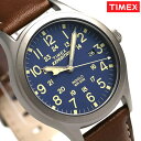 タイメックス スカウトメタル 36mm メンズ 腕時計 TW4B11100 TIMEX ネイビー×ブラウン 時計【あす楽対応】