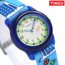 腕時計 キッズ 子供用 タイメックス サッカーボール ブルー TW7C16500 TIMEX 時計【あす楽対応】