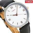 タイメックス 腕時計 メンズ サウスビュー 41mm アナログ TW2T34700 TIMEX ホワイト×ブラック 革ベルト 時計【あす楽対応】