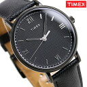 タイメックス 腕時計 メンズ サウスビュー 41mm アナログ TW2T34900 TIMEX オールブラック 革ベルト 時計【あす楽対応】