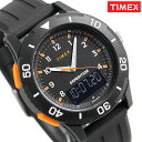 タイメックス 腕時計 メンズ カトマイコンボ 43mm アナデジ TW4B16700 TIMEX オールブラック 時計【あす楽対応】