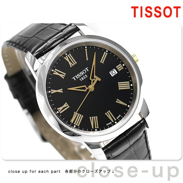 eB\ T-NVbN NVbNh[ 38mm Y T033.410.26.053.01 TISSOT rv