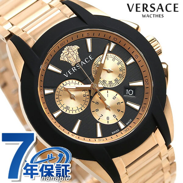 ヴェルサーチェ 腕時計（メンズ） 人気ブランドランキング2023 