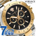 ヴェルサーチ ミスティック スポーツ クロノグラフ メンズ VFG100014 VERSACE 腕時計 ブラック