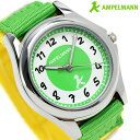 腕時計 キッズ 子供用 アンペルマン クオーツ AMA-2035-12 AMPELMANN ライトグリーン×イエロー 時計