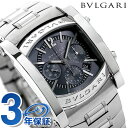 uK BVLGARI AV[} NmOt Y rv AA44C14SSDCH