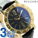 ブルガリ BVLGARI ブルガリブルガリ 38mm メンズ 腕時計 BB38BGLDAUTO