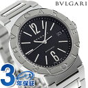 ブルガリ BVLGARI ブルガリブルガリ 38mm メンズ 腕時計 BB38BSSDAUTO