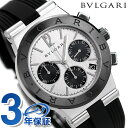 uK BVLGARI fBASm 37mm NmOt rv DG37C6SCVDCH