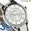 コーチ COACH コーチ レディース 腕時計 ニ