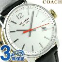 コーチ COACH コーチ メンズ 腕時計 ブリーカー 14601521