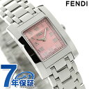 フェンディ クラシコ クオーツ レディース 腕時計 F705270J FENDI ピンクシェル