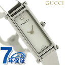 【1000円OFFクーポン 5日01:59まで】グッチ 時計 レディース 1500 ダイヤモンド ホワイトシェル GUCCI YA015561