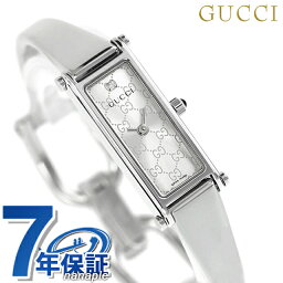 【クロス付】 <strong>グッチ</strong> バングル <strong>時計</strong> レディース GUCCI 腕<strong>時計</strong> ブランド 1500 ダイヤモンド シルバー YA015563 記念品 プレゼント ギフト