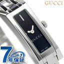 グッチ 時計 レディース Gリンク ブラック GUCCI YA110518GUCCI 腕時計 G-LINK YA110518