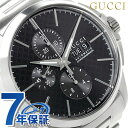 グッチ G-タイムレス クロノグラフ 自動巻き 腕時計 YA126264 GUCCI ブラック