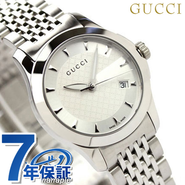 グッチ GUCCI Gタイムレス 時計 レディース ホワイト YA126501グッチ GUCCI 腕時計 YA126501